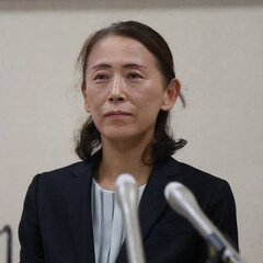 【物議】広島高裁・倉…