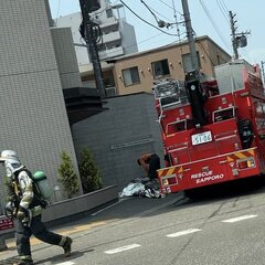 【事故】北海道札幌市…