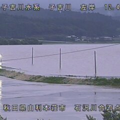 【大雨】秋田県由利本…