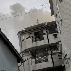 【火事】大阪市平野区…