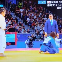 パリ五輪 柔道 阿部…