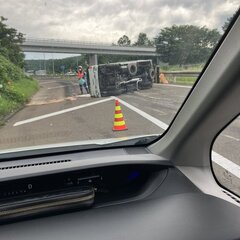 【通行止め】山形道 …