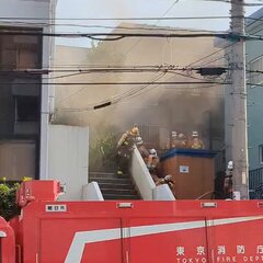 【火事】東京都国分寺…