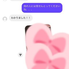 【炎上】アインシュタ…