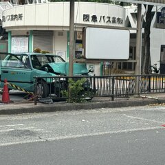 【事故】大阪府豊中市…