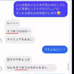 【悲報】アインシュタ…