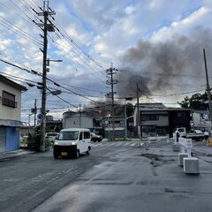 【火事】大阪府八尾市…