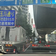 【事故】国道246号…