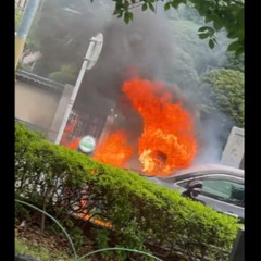 【火事】東京都台東区…