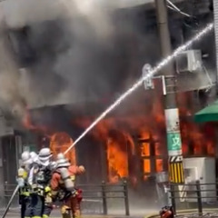 【火事】大阪府大阪市…