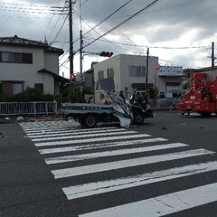 【事故】神奈川県海老…