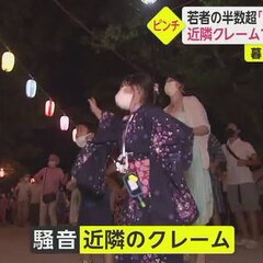 盆踊りや除夜の鐘など…