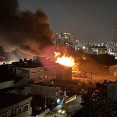 【火事】福岡県糟屋郡…