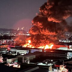 【火事】福岡県 志免…