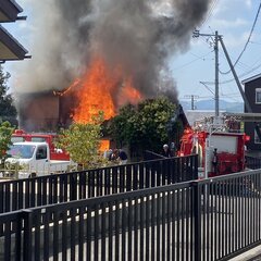 【火事】愛知県岡崎市…