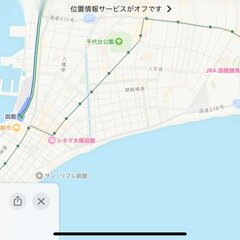 角田大河の函館競馬場…