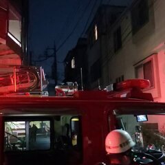 【火事】東京都大田区…