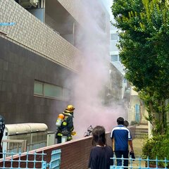 【火事】東京都中野区…