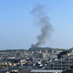 【火事】福岡市東区三…