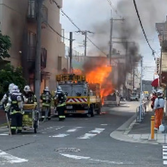 【火事】大阪府大阪市…