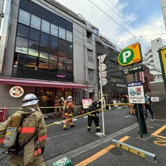 【火事】東京都千代田…