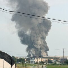 【火事】静岡県磐田市…