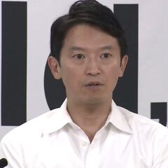 兵庫県斎藤知事パワハ…