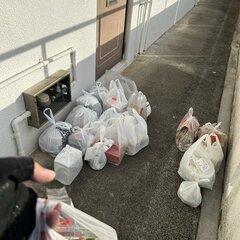 クレカ不正利用 盗ん…