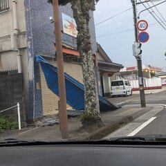 【宮崎で地震】看板が…