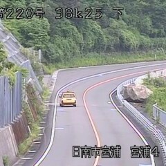 【宮崎の地震】日南市…