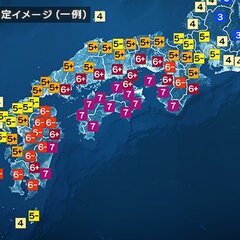 【地震】 南海トラフ…