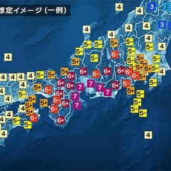 【地震】 南海トラフ…