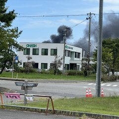 【火事】新潟県新潟市…