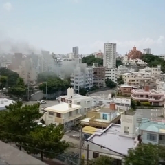 【火事】沖縄県那覇市…