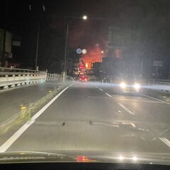 【火事】群馬県沼田市…