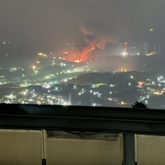 【火事】愛知県田原市…