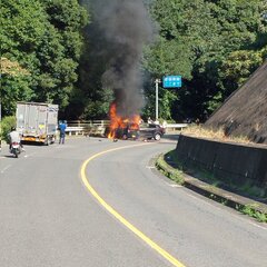 【火事】国道184号…