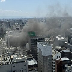 【火事】大阪府大阪市…