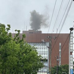 【火事】北海道函館市…