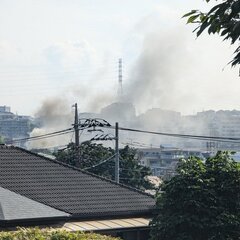 【火事】神奈川県横浜…