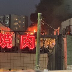 【火事】千葉県船橋市…