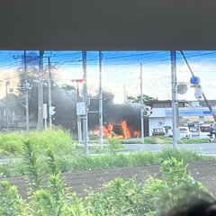 【火事】ローソン北川…