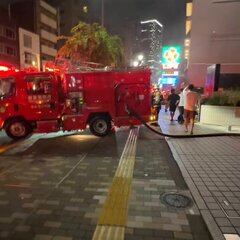 【火事】東京 渋谷区…