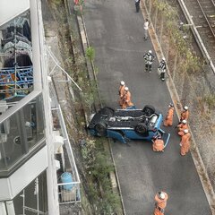 【事故】JR天王寺駅…