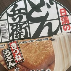 フジスーパーで買った…