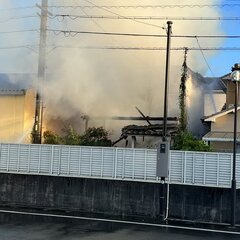 【火事】愛知県あま市…