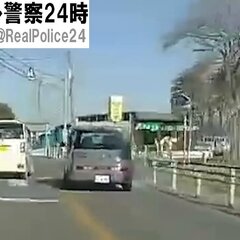 【動画】煽り運転して…