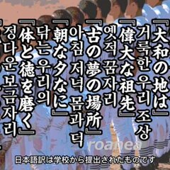 【高校野球】京都国際…