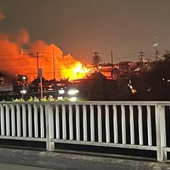 【火事】岐阜市北柿ケ…