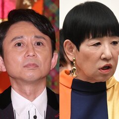 【正論】有吉弘行、和…